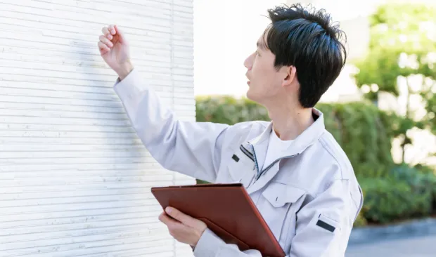 建物外部目視点検