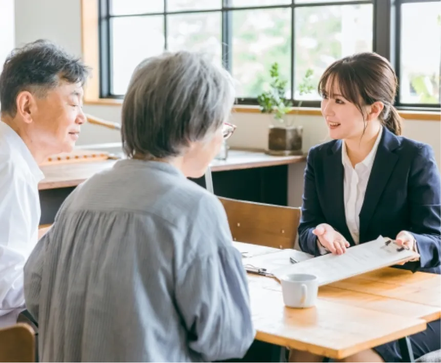 不動産相続サポート