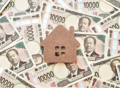 行政指導・増税