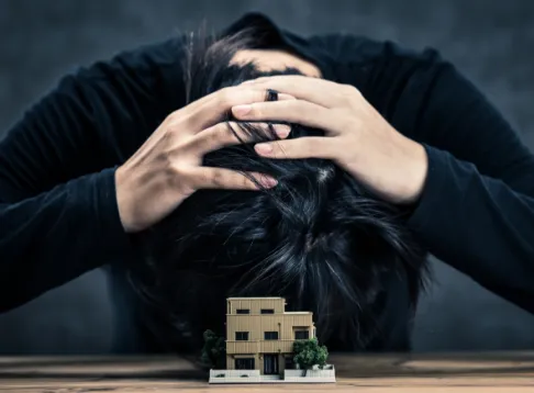 資産価値の低下